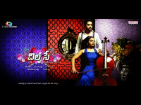 Dilse Movie Latest Wallpapers